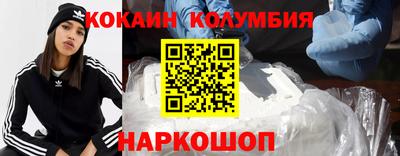 винт Нарткала