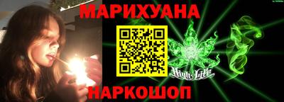 винт Нарткала