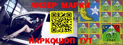 тгк Можайск