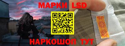 винт Нарткала