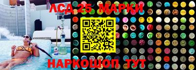 мефедрон мука Наро-Фоминск