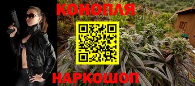 эйфоретик Нальчик