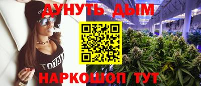 винт Нарткала