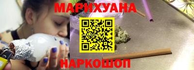 винт Нарткала