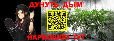 ешки Можга