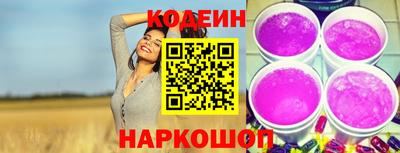тгк Можайск