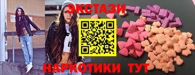 мефедрон мука Наро-Фоминск