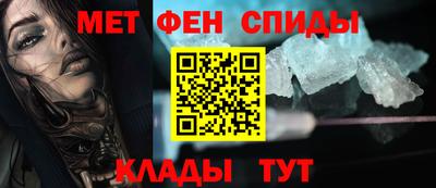 винт Нарткала