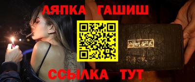ешки Можга