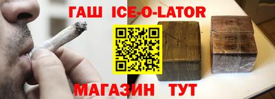 мефедрон мука Наро-Фоминск